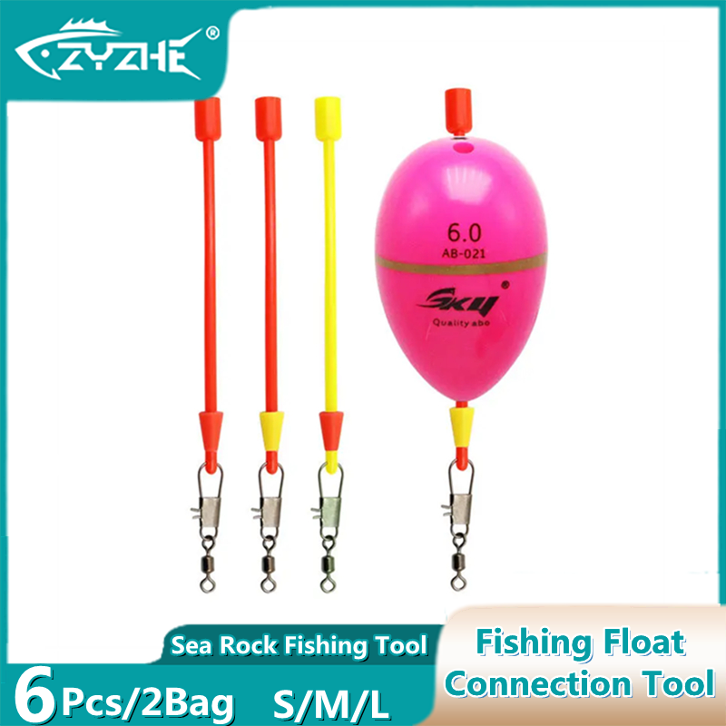 Saltwater Line - ZYZHE ชุดเชื่อมต่อสายลอยตกปลาทะเล 6 ชิ้น/2 ถุง สำหรับเปลี่ยนลอยตกปลาได้อย่างรวดเร็ว