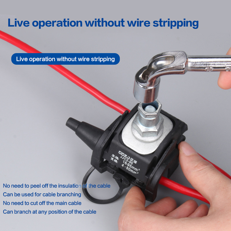 Tippet Line - 【LM】16-95 มม. 2 ขั้วต่อสายไฟหลักแบบไม่ต้องปอกสาย 1KV แรงดันต่ำ