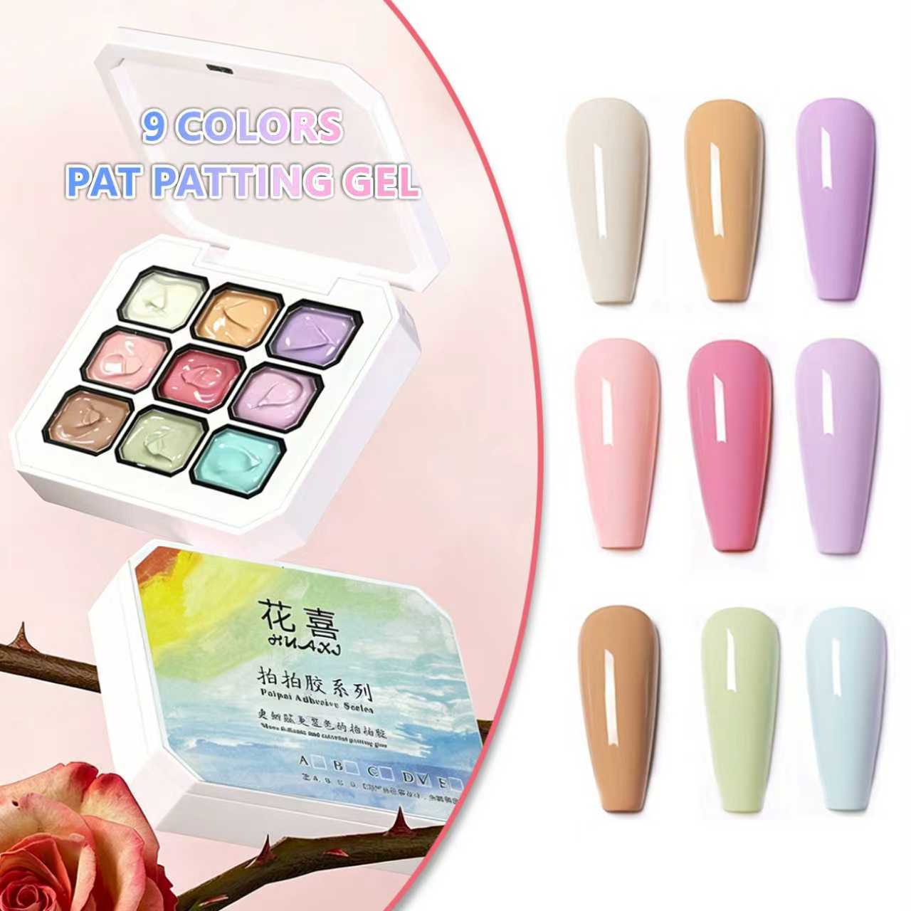 Copolymer Line - กาวติดเล็บอเนกประสงค์ไนน์กริด, ชุดสีทาเล็บแบบไล่เฉดสี, ศิลปะการทำเล็บสีสันสดใส, เหมาะสำหรับการวาดเส้นไล่เฉดสี N