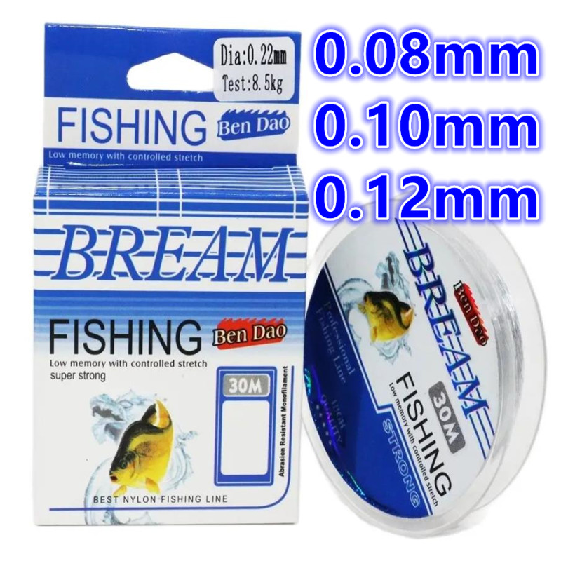 Fluorocarbon Line - สายตกปลาไนลอนญี่ปุ่นเคลือบฟลูออโรคาร์บอนแบบนุ่มพิเศษ 30 ม. สายตกปลาน้ำแข็งฤดูหนาว อุปกรณ์ตกปลาคุณภาพสูง
