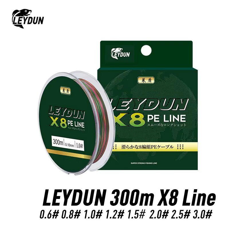 Copolymer Line - Lydun สายเบ็ดตกปลาขนาดเล็กสุดฮ็อต8เส้น, สาย PE 300เมตรแบบเส้นใยแบบหลายเส้นสำหรับตกปลาทะเลคาร์พบินเครื่องมือสาย