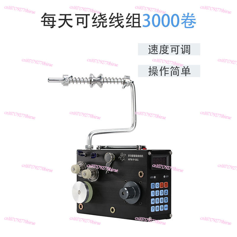 เครื่องจักรจัดเรียงสายอัตโนมัต - Fishing Line Dispenser บทวิจารณ์และราคา