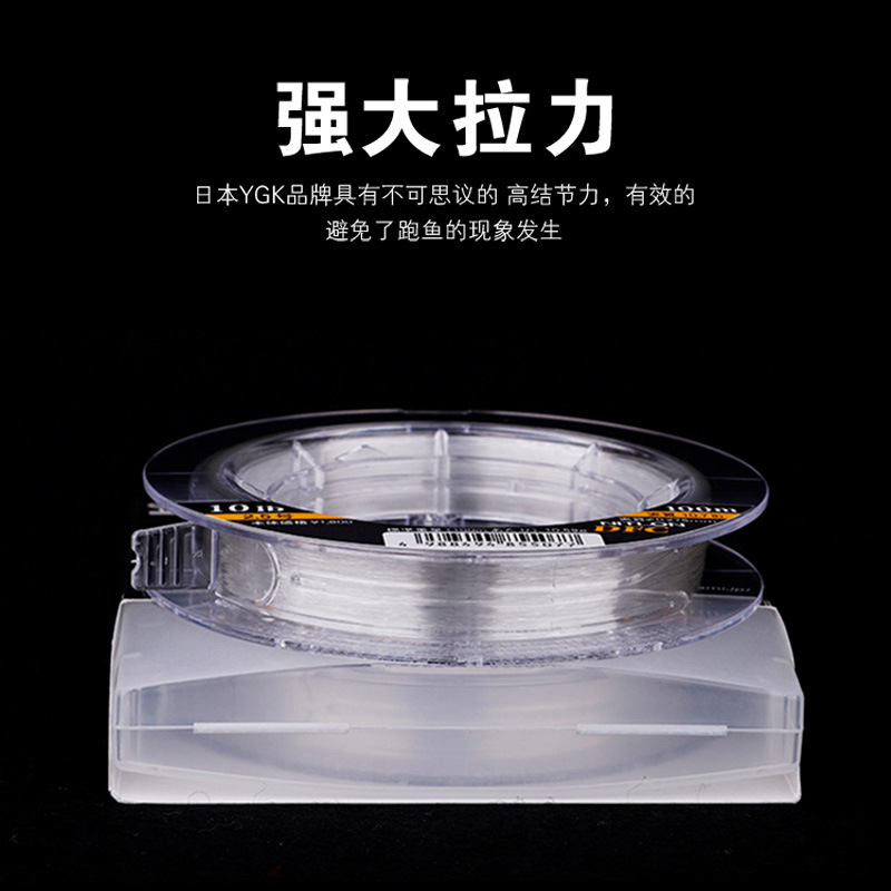 สายคาร์บอน YGK Original DFC สำ - Fluorocarbon Line บทวิจารณ์และราคา