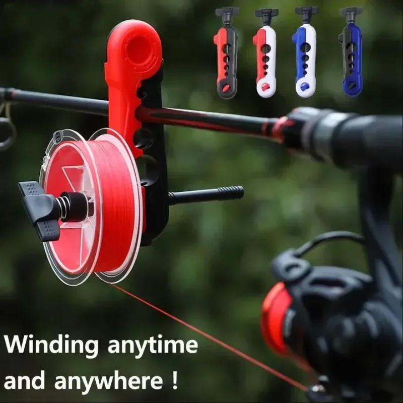 เครื่องม้วนสายเอ็นตกปลาแบบพกพา - Fishing Line Spooler บทวิจารณ์และราคา
