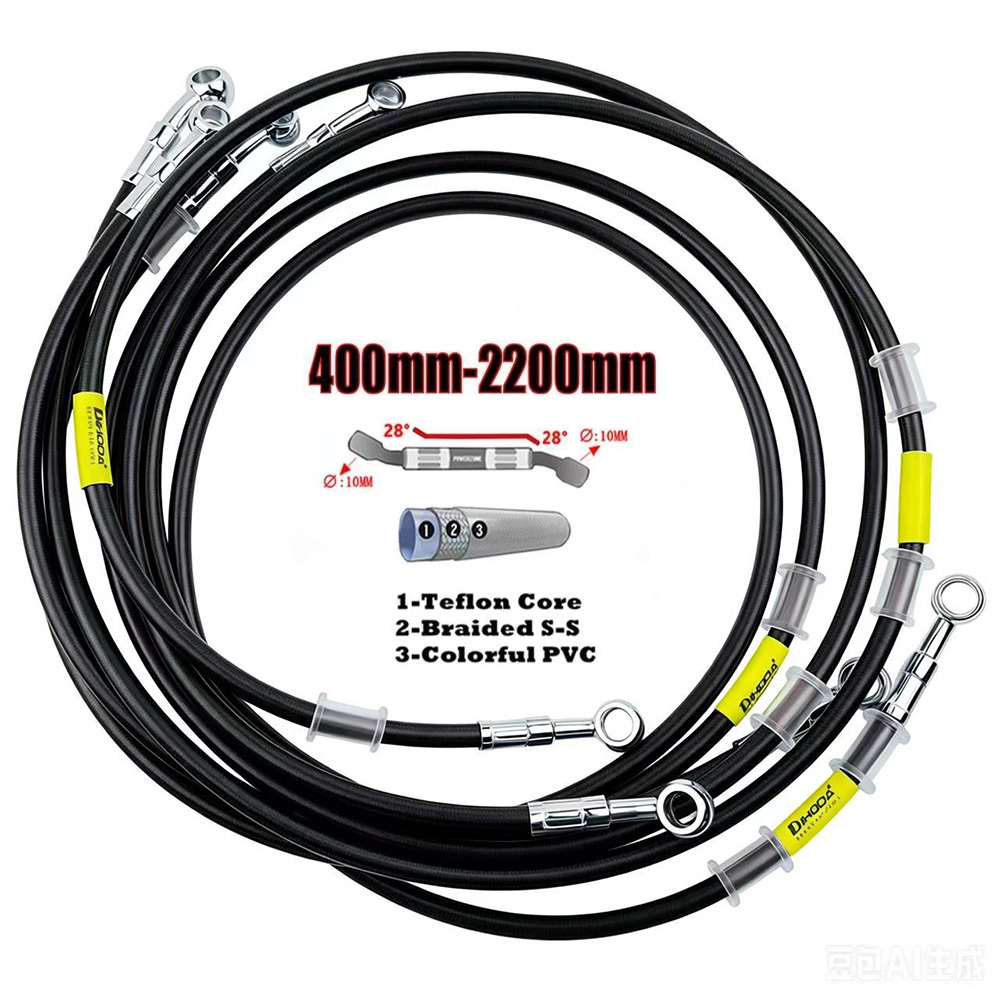 สายเบรกไฮดรอลิกสำหรับรถจักรยาน - Braided Line บทวิจารณ์และราคา