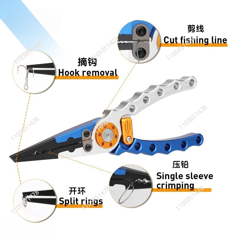คีมตกปลาอะลูมิเนียม, คีมถอดเบ็ - Fishing Line Cutter บทวิจารณ์และราคา