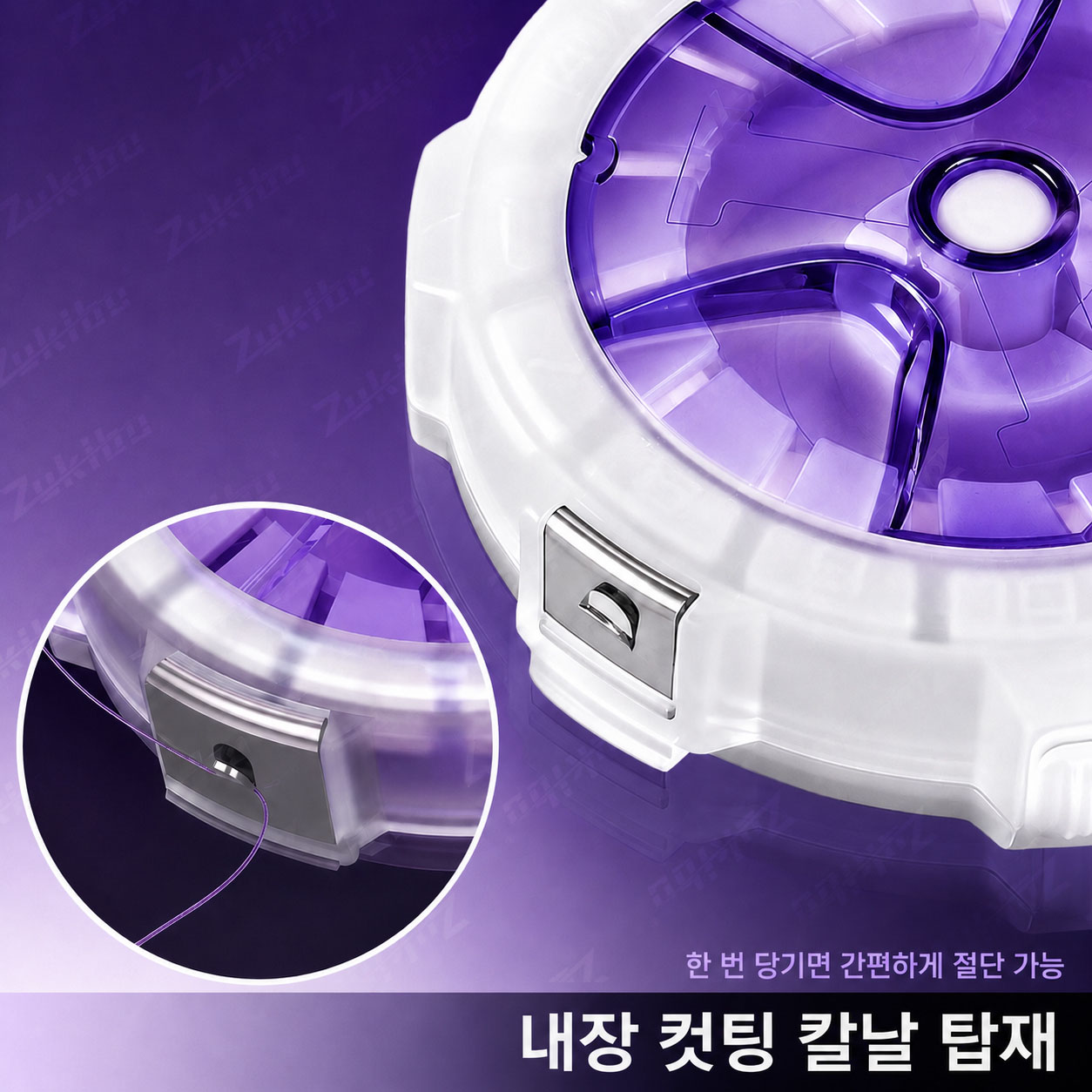 กล่องเก็บสายตกปลา ZUKIBO รุ่น  - Saltwater Line บทวิจารณ์และราคา