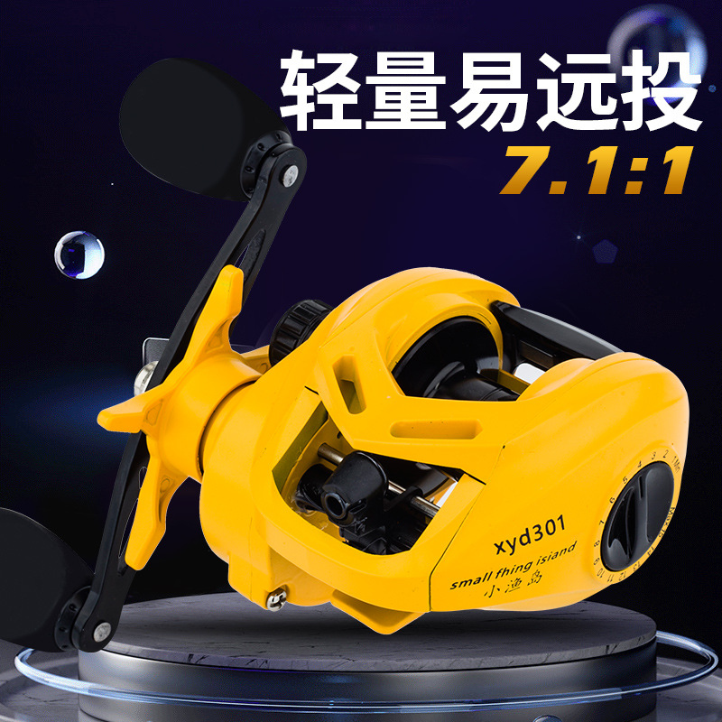 รอกตกปลาแบบเบทคาสติ้ง Yellow N - Ice Fishing Line บทวิจารณ์และราคา