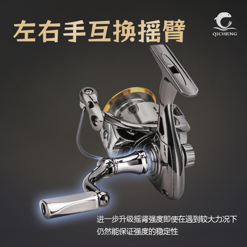 รอกตกปลาขนาดเล็กเคลือบไฟฟ้า S  - Ice Fishing Line บทวิจารณ์และราคา
